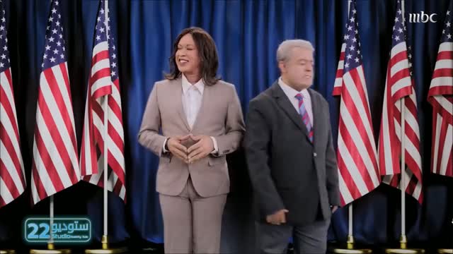 Saudi Arabia State-Funded TV MOCKS Joe Biden And Kamala Harris In EPIC SNL Skit!