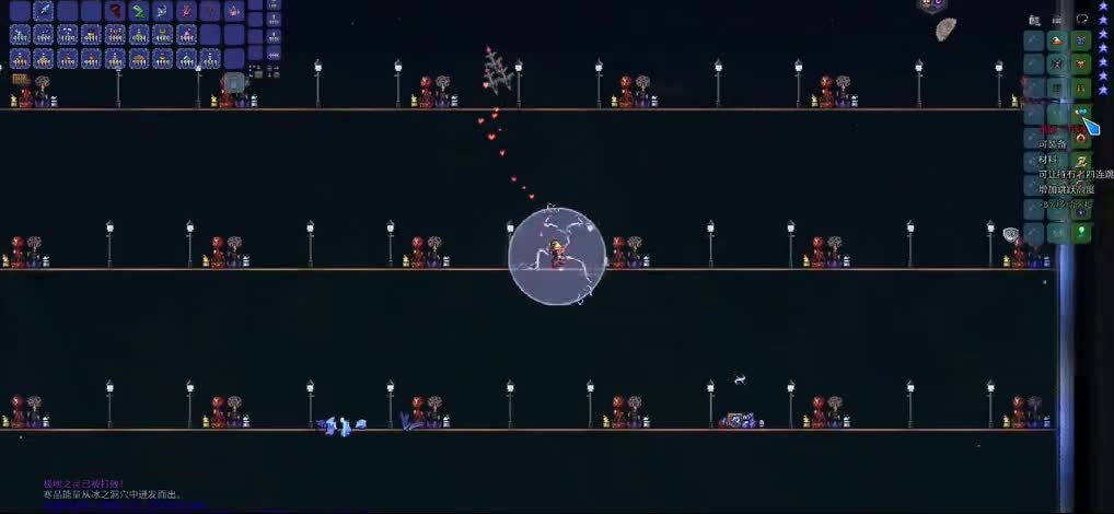 Tylaria dies 5193 times without taking damage to all bosses in Malicious mode 13