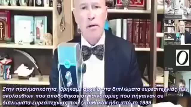 ΜΟΝΟΙ ΤΟΥΣ ΤΑ ΟΜΟΛΟΓΟΥΝ ΟΛΑ ΠΛΕΟΝ