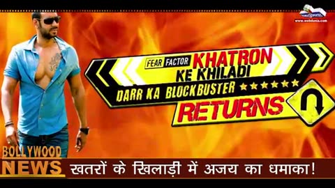 Khatron ke Khiladi season 1