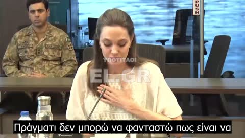 Αντζελίνα Τζολί: "Η κλιματική αλλαγή δεν είναι μόνο αληθινή και δεν έρχεται μόνο, αλλά είναι ήδη εδώ"