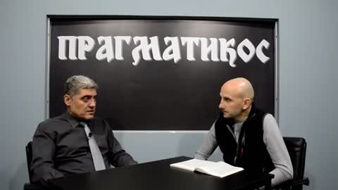 Od čega je umro Skender Beg (Miroljub Petrović)