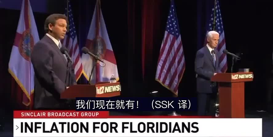 The most high-profile midterm election debate for the Sunshine State governor race