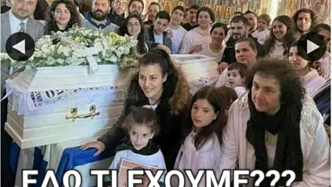ΟΛΑ ΜΗΔΕΝ ΜΠΡΟΣΤΑ ΣΤΟ "ΘΑΥΜΑ"