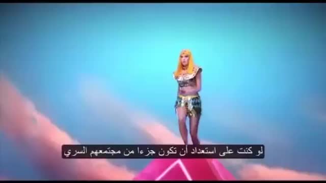 News From The Arabic World ...