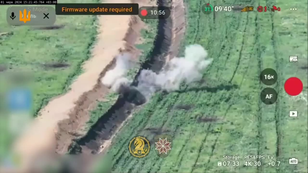 The use of FPV drones in the "Ochi" unit of the 120th Separate