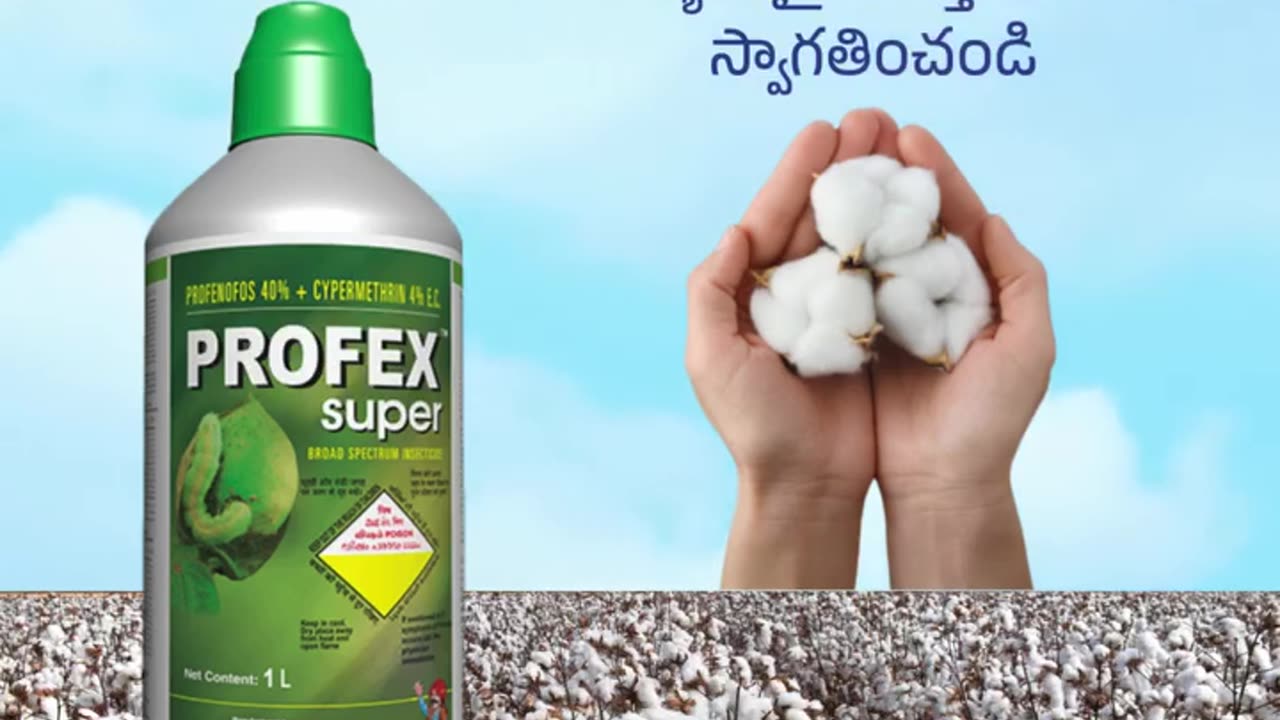 Powerful Insecticide Products for Agriculture | Profex Super