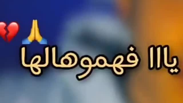 موسيقى وحب