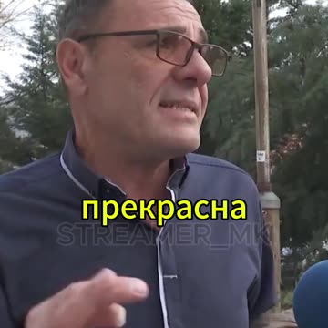 Книгата што му треба на секој Македонед🤣