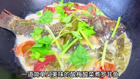 Tilapia is also called longevity fish