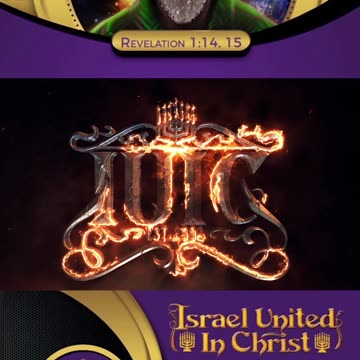 The Circumcision Of Christ