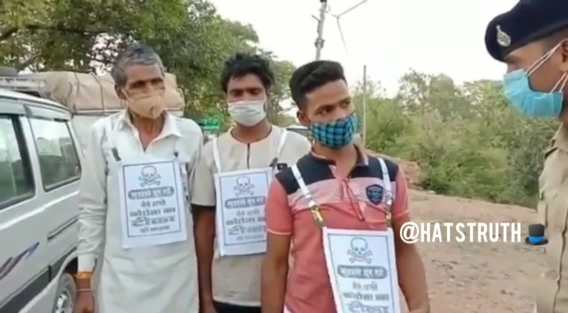 Humiliating signs for unvaccinated people in India