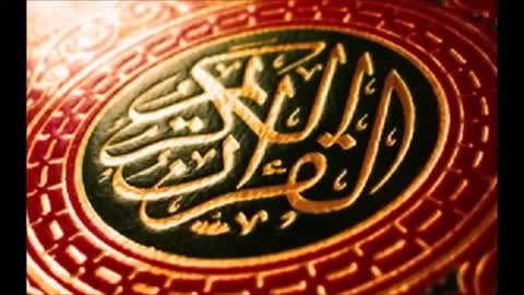 Noble qur'an