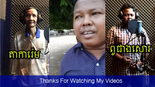 តាការ៉េម ចាក់ឆ្នោត មិនចេញ