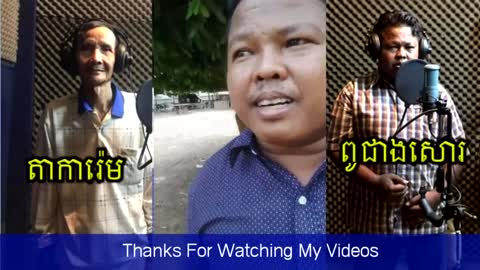 តាការ៉េម​ ចាក់ឆ្នោត មិនចេញ