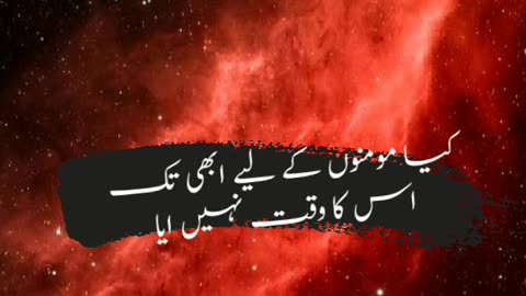 Islamic video come back to Allah