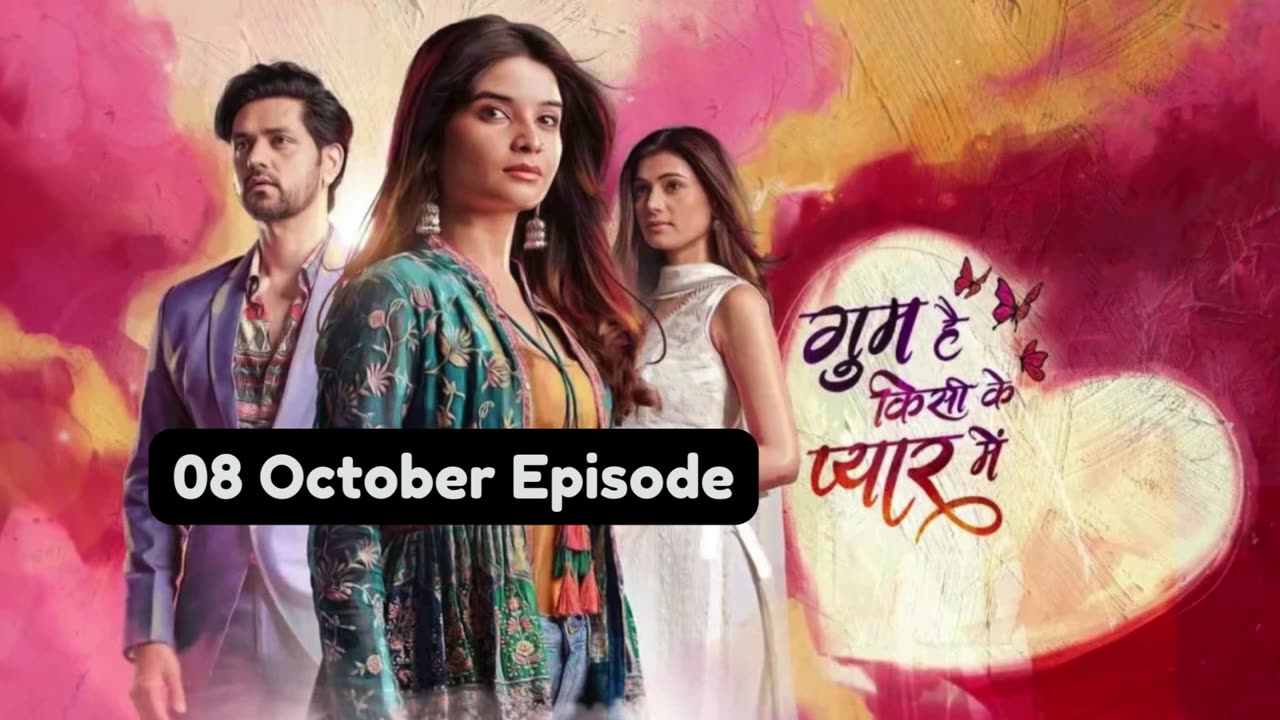 Ghum Hai Kisi Ke Pyaar Mein 8th October 2024 Episode | GHKKPM Today NEW PROMO