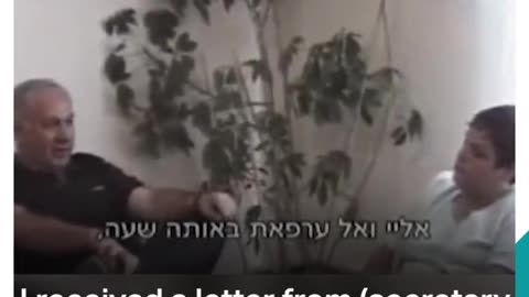 In 2001 Netanyahu Was Talking About How Israel Intentionally Strikes Palestinians 'PAINFULLY!