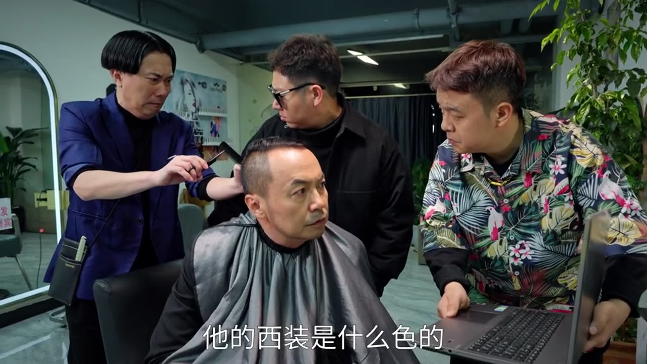 Funny barber