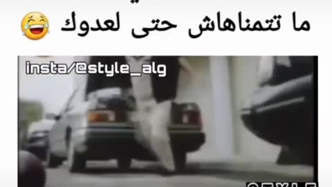 صدمة ثقيلة ماتتمنهاش لحتى واحد