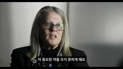 20210115_[펌] plandemic 플렌데믹 다큐