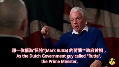 英國作家“David Icke” 以全球第二大食物生產國「荷蘭🇳🇱」為例，解釋為什麼世界經濟論壇的政客們正在擾亂全球能源和食品供應鏈，以及可能的每一樣東西……