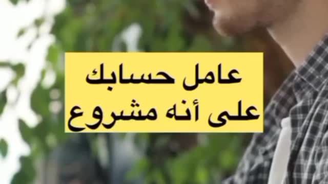 الربح من الانستاغرام