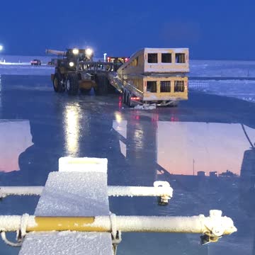 Ice pad in the Arctic