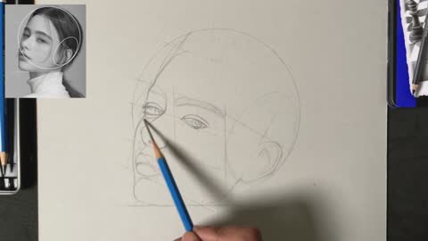 Draw A Portrait To Outline The Mouth And EAars