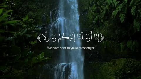 Quran recitation