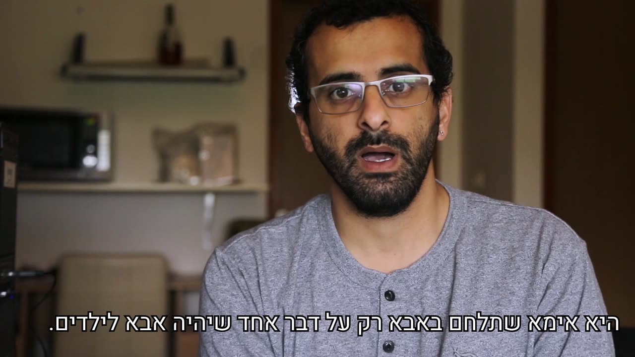 לא כל אמא טובה