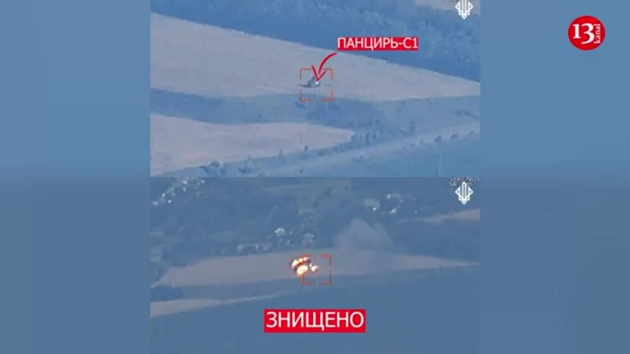 Moment: Ukrainian drones attacked a factory producing aviation fuel in Russia - residents show