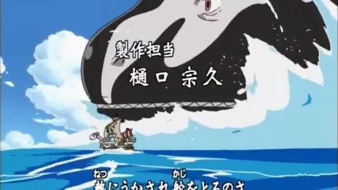 ONE PIECE 0020 [PL SUBS]