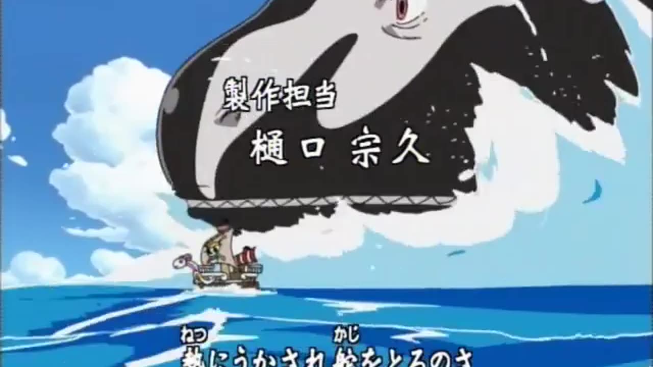 ONE PIECE 0020 [PL SUBS]