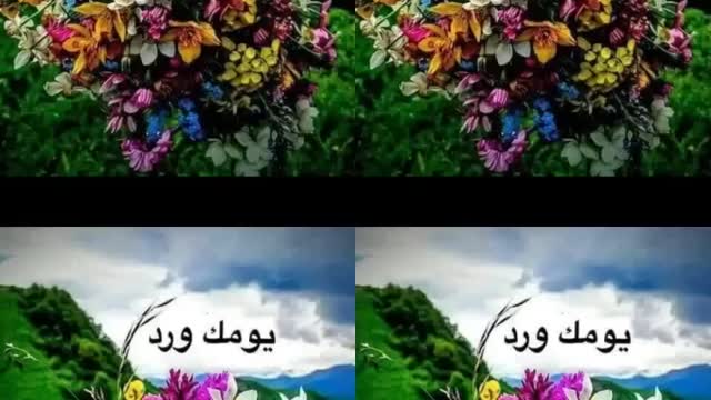 دعاء من القلب