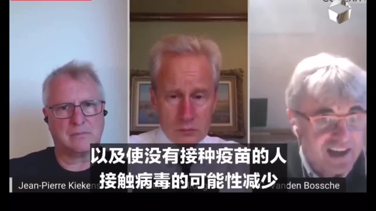 所有人都同意現在的新冠疫苗是不會產生群體免疫的,