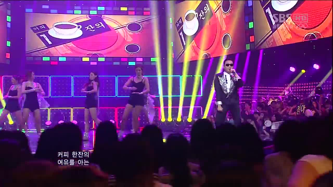 PSY_0729_SBS Inkigayo_GANGNAM STYLE (강남스타일)