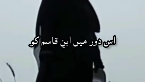 One of the most beautiful voice