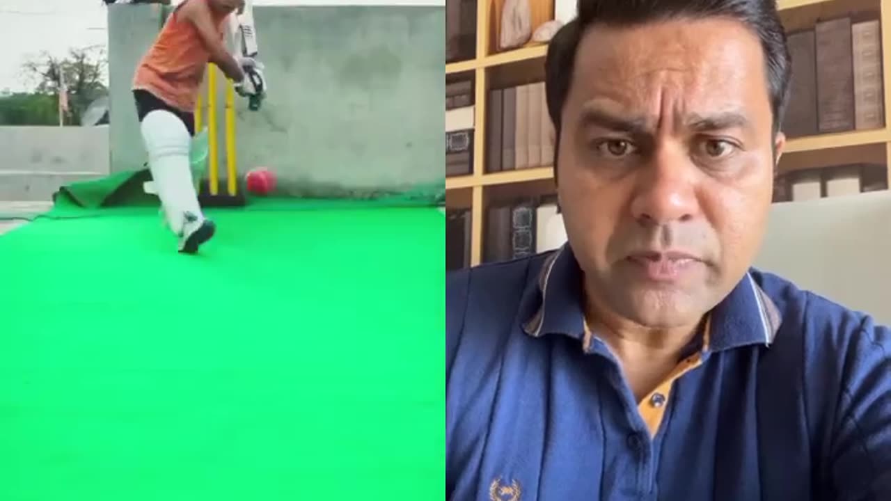 Cricket Training