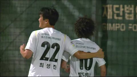 Valdívia - Jeonnam Dragons