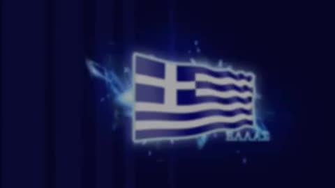 ΑΝ ΥΠΟΤΙΜΗΣΕΣ ΤΗΝ ΕΛΛΑΔΑ ΑΝΑΘΕΩΡΗΣΕ