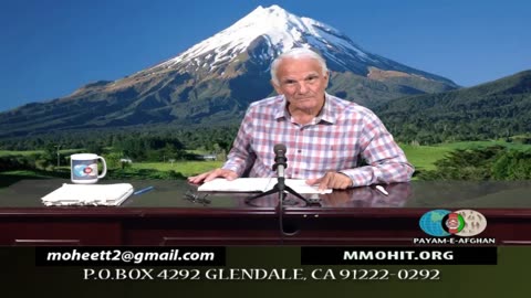 July 20, 2024 استقلال، آزادی، عدالت اجتماعی