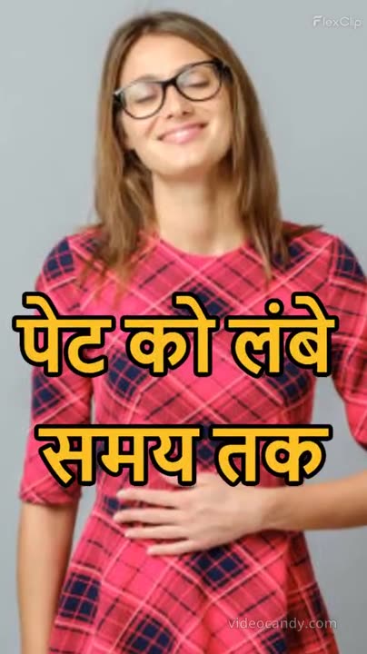 The Tiny Nuts with Giant Benefits