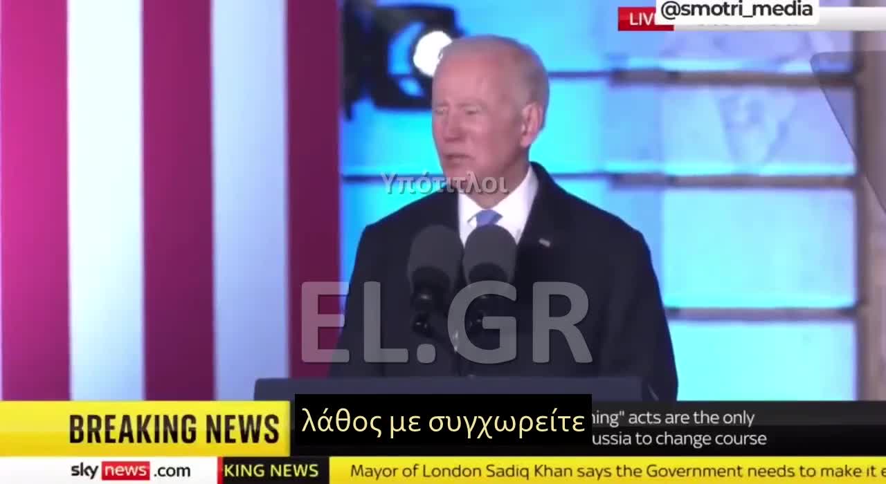 ΔΕΙΤΕ ΤΟΝ ΜΠΑΙΝΤΕΝ ΚΑΙ ΘΑ ΚΑΤΑΛΑΒΕΤΕ.