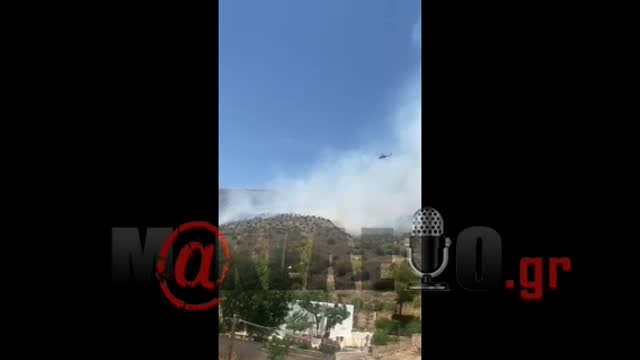 Φωτιά Γλυφάδα