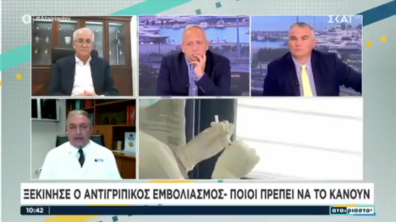 Nα τι λές όταν δεν είσαι γιατρός για τα νέα εμβόλια και τις συνταγές απο γιατρούς