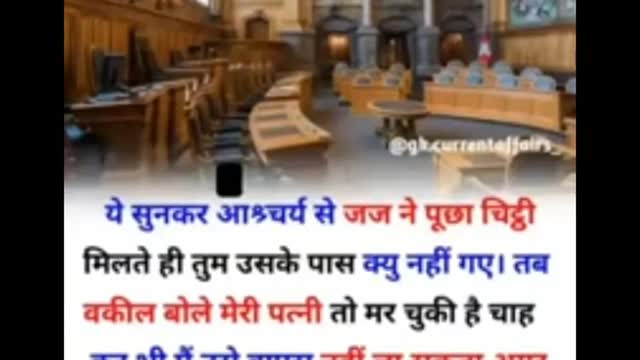 #upse#scc#scccgl#mpse#sscchsl#motivesion#bank#ips#pcs#ias#ifs#bps#tictok #shorts #motivesion 1