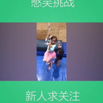 Funny baby, smile every day