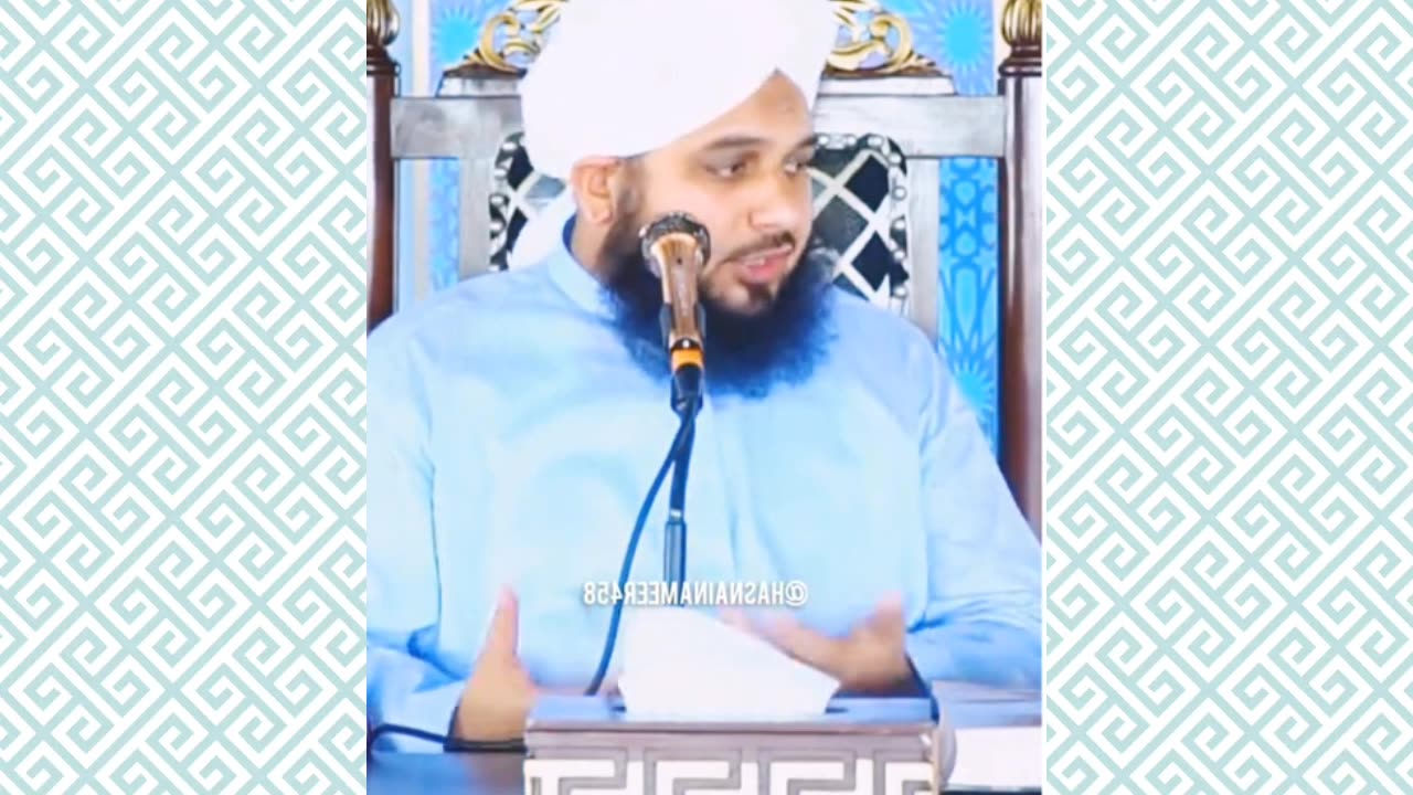 Nojawan nasl peer ajmal raza qadri