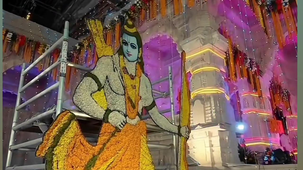 JAI SHREE RAM